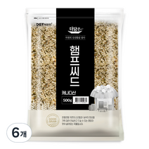 더담은 햄프씨드, 500g, 6개