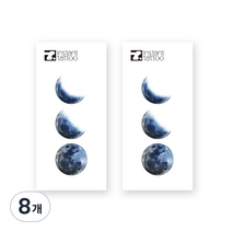 인스턴트타투 베이직, 달C, 8개