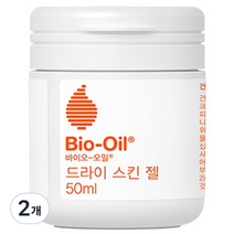 바이오오일 드라이 스킨 젤, 50ml, 2개