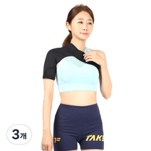 소프트 우측 어깨 보호대 블랙 CM-7754, 3개
