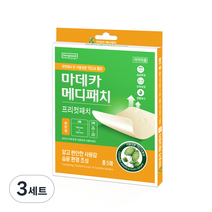 동국제약 마데카메디패치, 3세트