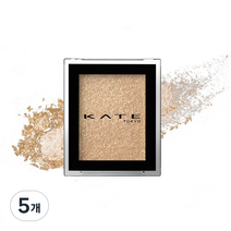 케이트 더 아이 컬러 아이섀도 1.4g, 005 골드 글리터, 5개