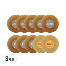 프로버블리 함초비누 110g x 8p + 울금중성비누 110g x 2p 세트 자연유래 중성비누, 3세트