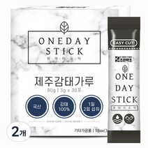 조은약초 원데이스틱 제주 감태가루 분말 스틱 30p, 90g, 2개