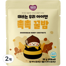 또또맘 떼쓰는 우리 아이엔 촉촉꿀밤 50g, 밤맛, 2개