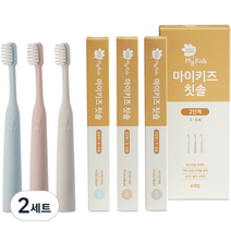 그린핑거 유아용 마이키즈 칫솔 2단계 3~5세 6p 세트, 2세트, 그레이, 블루, 핑크