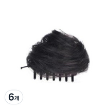 동글이 똥머리 헤어집게핀 부분가발 롱웨이브, 브라운블랙, 6개
