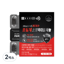 종근당 젤세라 초임계 쏘팔메토 옥타코사놀 19.5g, 30정, 2개