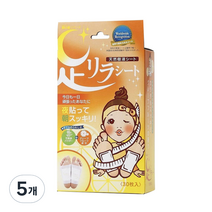 아시리라 풋 시트 릴랙스 발패치 생강향, 30매입, 5개