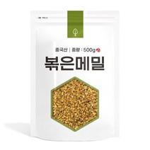 산지직송 봉평 메밀 메밀쌀 1Kg 2022년 햇메밀