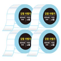 다다 감열라벨지 1100매, 4롤