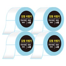 다다 감열라벨지 500매, 4롤
