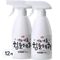 몬트 너는나를힘들게해 곰팡이제거제, 12개, 500ml