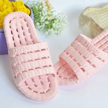 오가닉리빙 다용도 미끄럼방지 실내화, 러블리핑크
