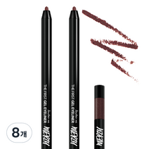 머지 더 퍼스트 젤 아이라이너 0.5g, G14 크림슨, 8개