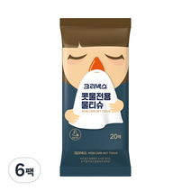 크리넥스 콧물전용 물티슈 휴대형, 20매, 6팩