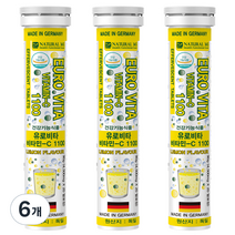 내츄럴365 유로비타 비타민C 1100 레몬맛, 20정, 6개