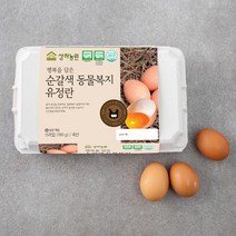 상하농원 동물복지 유정란 15구, 1개