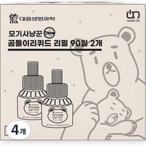 대웅생명과학 모기사냥꾼 곰돌이리퀴드 리필, 45ml, 4개