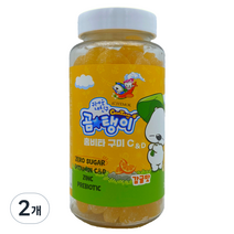 귀여운 내 친구 곰탱이 홈비타 구미 C 유아젤리, 2개, 감귤맛, 252g
