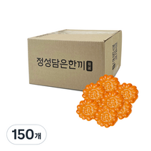 정성담은한끼 단호박 찹쌀 미니약과, 10g, 150개