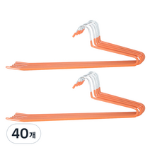 가쯔 파스텔 코팅 논슬립 바지걸이, 오렌지, 40개
