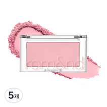 롬앤 베러 댄 치크 4g, 5개, C02 블루베리 칩