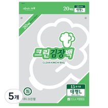 크린랲 크린 김장백, 대형(약15포기), 5개