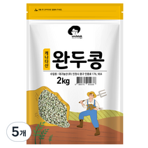 엉클탁 캐나다산 완두콩, 2kg, 5개