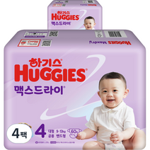 하기스 맥스드라이 뉴 공용 대형 밴드형, 4단계, 240매