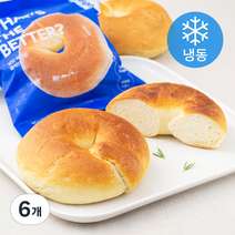 널담 베이글 플레인 (냉동), 6개, 140g