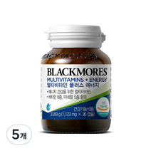 블랙모어스 멀티비타민 플러스 에너지 33.69g, 30정, 5개