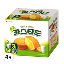 카스타드, 690g, 4개