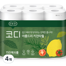 코디 아름드리 천연펄프 키친타올 150매, 6개입, 4개