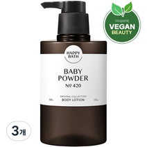 해피바스 오리지널컬렉션 바디로션 베이비파우더, 3개, 500g