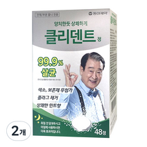 동아제약 클리덴트 정 틀니세정제, 48정, 2개