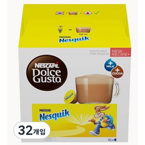 네스카페돌체구스토 네스퀵 캡슐 코코아, 16g, 16개입, 2개