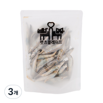 펫츠플레이트 반려동물 열빙어 트릿 동결건조간식 100g, 3개