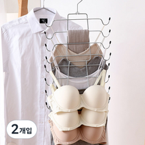 데이모드 한눈에 다용도 캐미솔 속옷 나시걸이, 01 블랙고리, 2개입