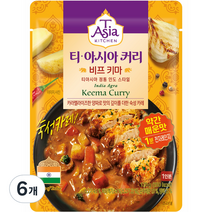 티아시아키친 비프 키마 커리, 170g, 6개
