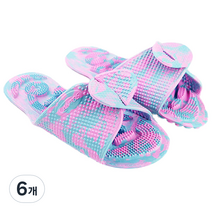 칸토스 양면 지압 슬리퍼 S, 6개, 혼합색상