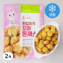 풀무원 풀스키즈 한입쏙쏙 꼬마돈까스 (냉동), 500g, 2개