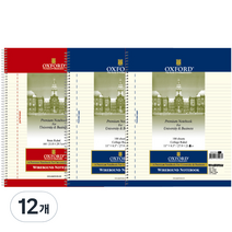 OXFORD 5000 포켓절취 스프링 좌철노트 B5, 랜덤발송, 12개