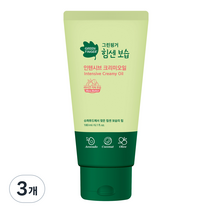 그린핑거 힘센보습 인텐시브 크리미오일 유아 크림, 180ml, 3개