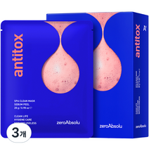 안티톡스 스파클린 마스크 세범필 224g, 8개입, 3개