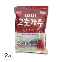 화미 고춧가루 김치용, 1kg, 2개
