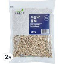 초록숟가락 무농약 율무, 2개, 500g