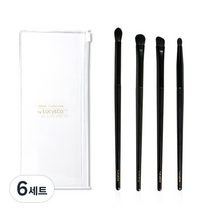 아이섀도우 브러쉬 4종 세트, 블랙, 6세트