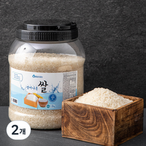 불릴 필요없는 씻어나온 쌀, 2kg, 2개
