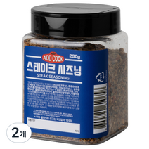 ADDCOOK 스테이크시즈닝, 230g, 2개